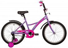 Велосипед NOVATRACK 20" STRIKE фиолетовый, тормоз нож, крылья корот, защита А-тип