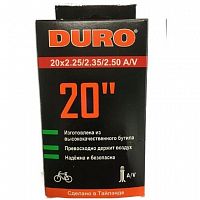 Велокамера DURO 20" (В КОРОБКЕ) 20х2.125 A/V